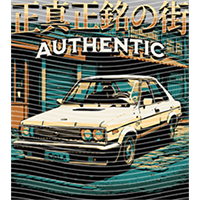 Street-TJ 3400